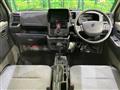 2026 Suzuki Super Carry
