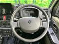 2026 Suzuki Super Carry
