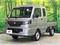 2026 Suzuki Super Carry