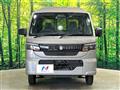 2026 Suzuki Super Carry