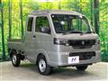 2026 Suzuki Super Carry