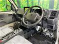 2026 Suzuki Super Carry