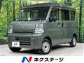 2025 Suzuki Every