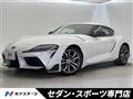 2020 Toyota Supra