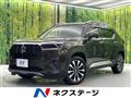 2024 Honda Honda Others