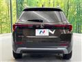 2024 Honda Honda Others