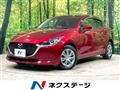 2023 Mazda Mazda2