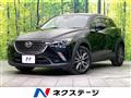 2016 Mazda CX-3