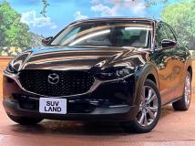 2020 Mazda Mazda Others
