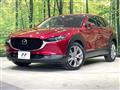 2020 Mazda Mazda Others