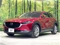 2020 Mazda Mazda Others