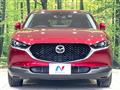 2020 Mazda Mazda Others
