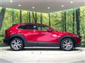 2020 Mazda Mazda Others