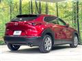 2020 Mazda Mazda Others