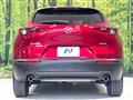 2020 Mazda Mazda Others
