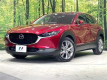 2020 Mazda Mazda Others