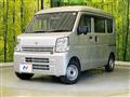 2025 Nissan Clipper Van