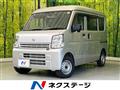 2025 Nissan Clipper Van