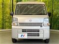 2025 Nissan Clipper Van