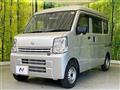 2025 Nissan Clipper Van