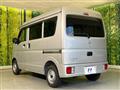 2025 Nissan Clipper Van