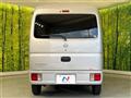 2025 Nissan Clipper Van