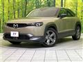 2024 Mazda Mazda Others