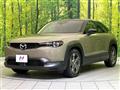 2024 Mazda Mazda Others