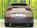 2024 Mazda Mazda Others