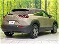 2024 Mazda Mazda Others