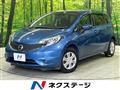 2015 Nissan Note