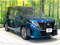 2023 Nissan Serena