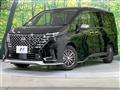 2023 Nissan Serena