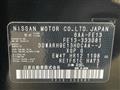 2023 Nissan Nissan Others