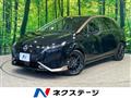 2023 Nissan Nissan Others
