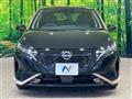 2023 Nissan Nissan Others
