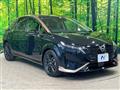 2023 Nissan Nissan Others