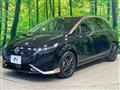 2023 Nissan Nissan Others