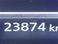 2023 Nissan Nissan Others