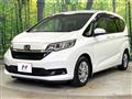 2019 Honda Freed+