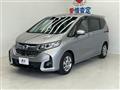 2017 Honda Freed