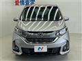 2017 Honda Freed