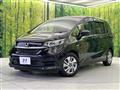 2021 Honda Freed