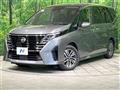 2023 Nissan Serena