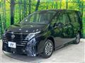 2023 Nissan Serena