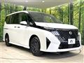 2026 Nissan Serena