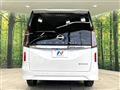 2026 Nissan Serena