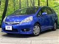 2013 Honda Fit Hybrid