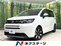 2026 Honda Freed