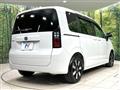 2026 Honda Freed